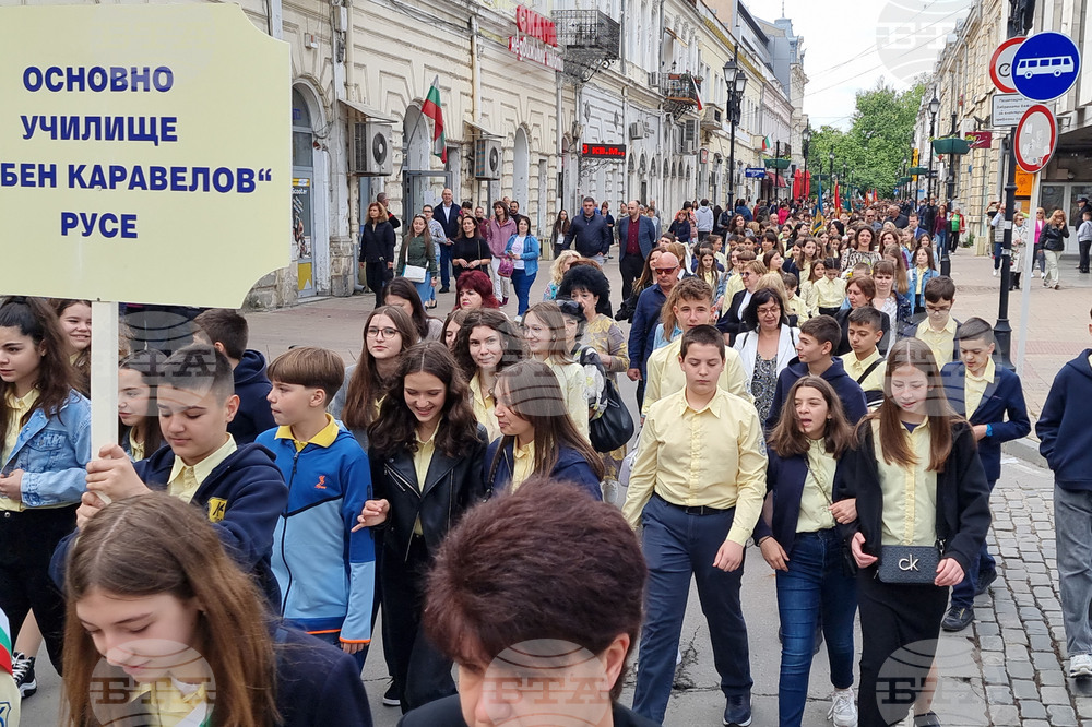 Русе - 24 май - честване