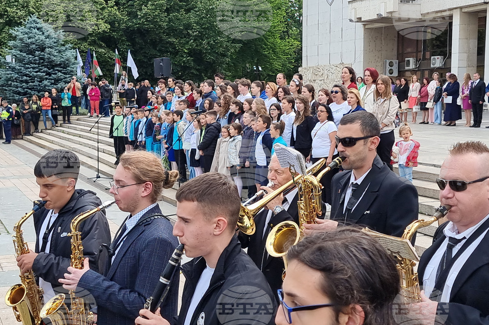 Русе - 24 май - честване