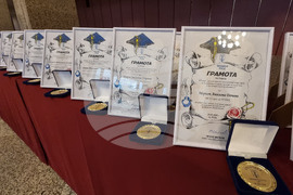 Русе - 24 май - честване