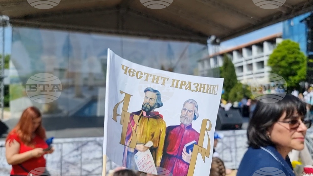 Кметове на общини от област Добрич отправиха поздравления по случай 24 май