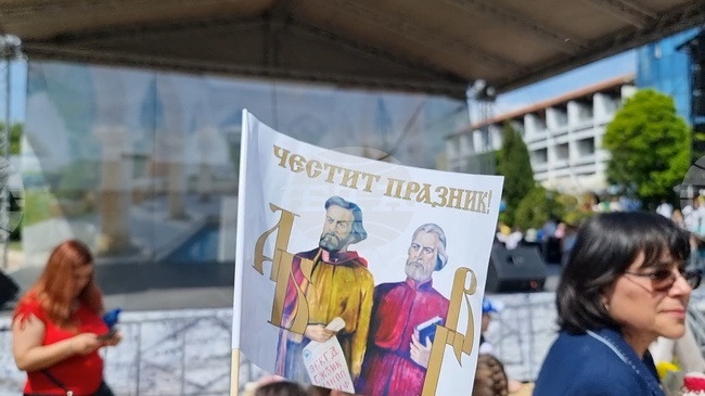 Кметове на общини от област Добрич отправиха поздравления по случай 24 май