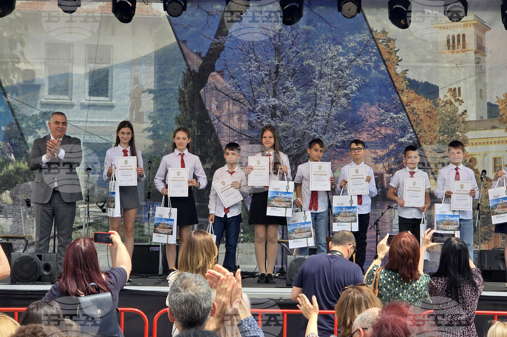 Сливен - 24 май - церемония