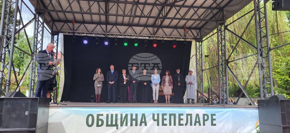 Чепеларе - 24 май