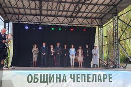 Чепеларе - 24 май