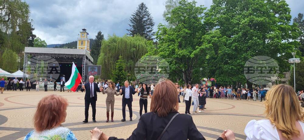 Чепеларе - 24 май