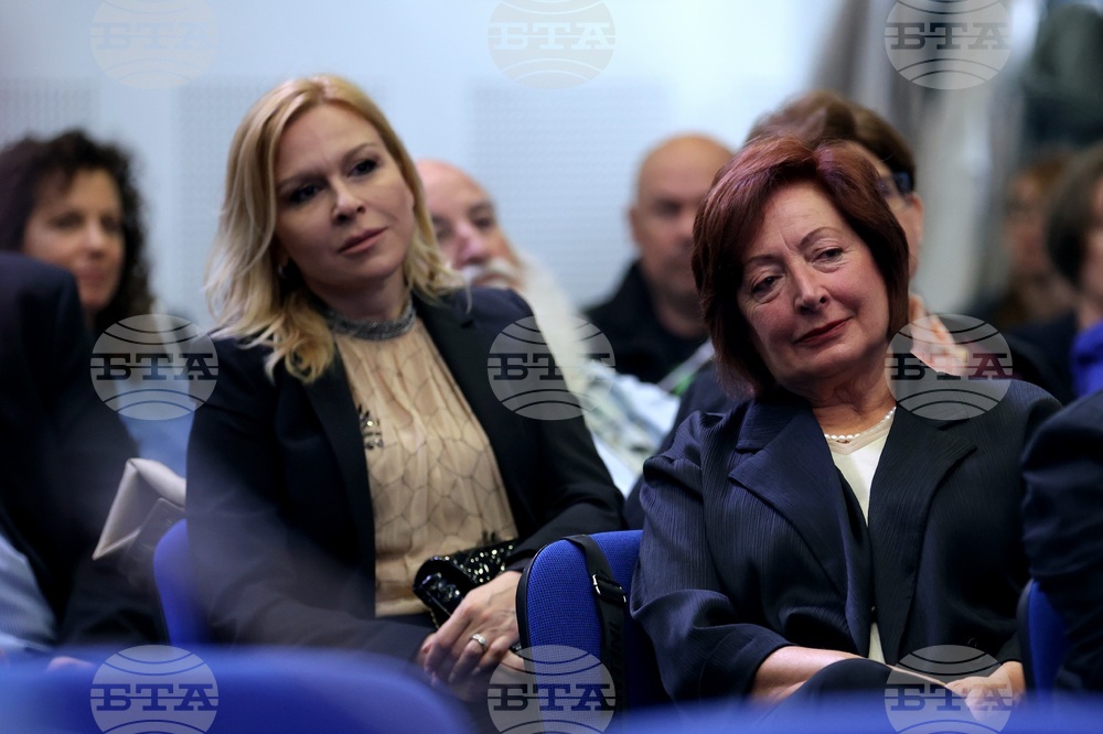 БТА - Двадесета Световна среща на българските медии - откриване