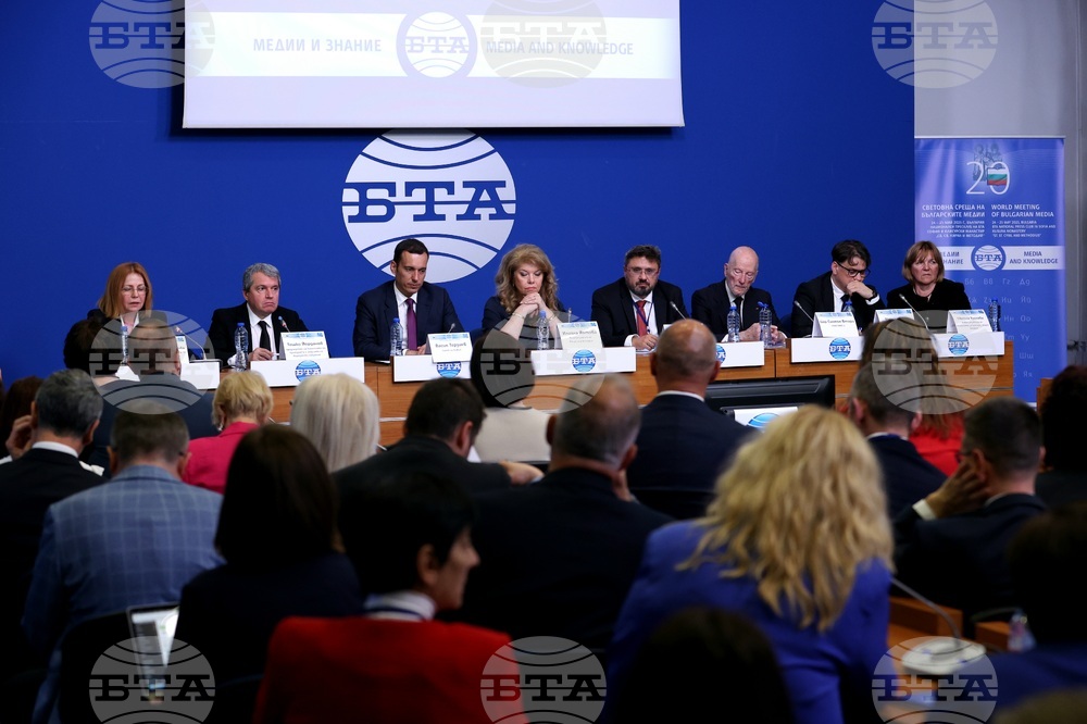 БТА - Двадесета Световна среща на българските медии - откриване
