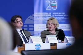 БТА - Двадесета Световна среща на българските медии - откриване