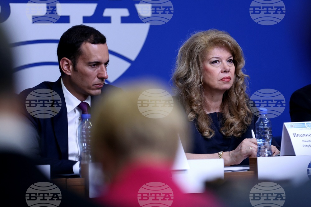 БТА - Двадесета Световна среща на българските медии - откриване