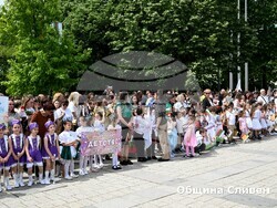 Снимка: Община Сливен