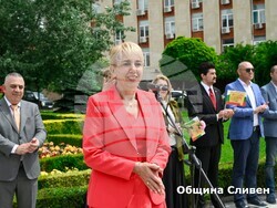 Снимка: Община Сливен