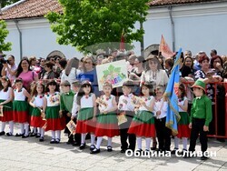 Снимка: Община Сливен