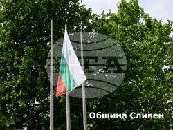 Снимка: Община Сливен