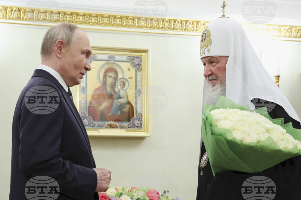 Russia Putin
