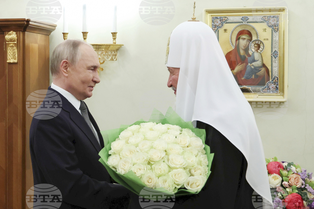 Russia Putin