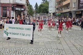 Гоце Делчев - 24 май - празнично шествие