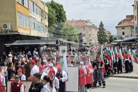 Гоце Делчев - 24 май - празнично шествие