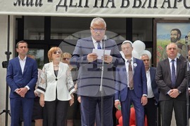 Гоце Делчев - 24 май - празнично шествие