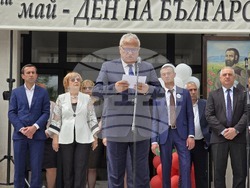 Гоце Делчев - 24 май - празнично шествие