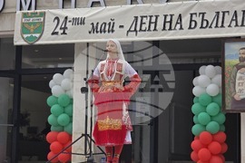 Гоце Делчев - 24 май - празнично шествие
