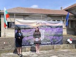 Снимка: Община Каварна