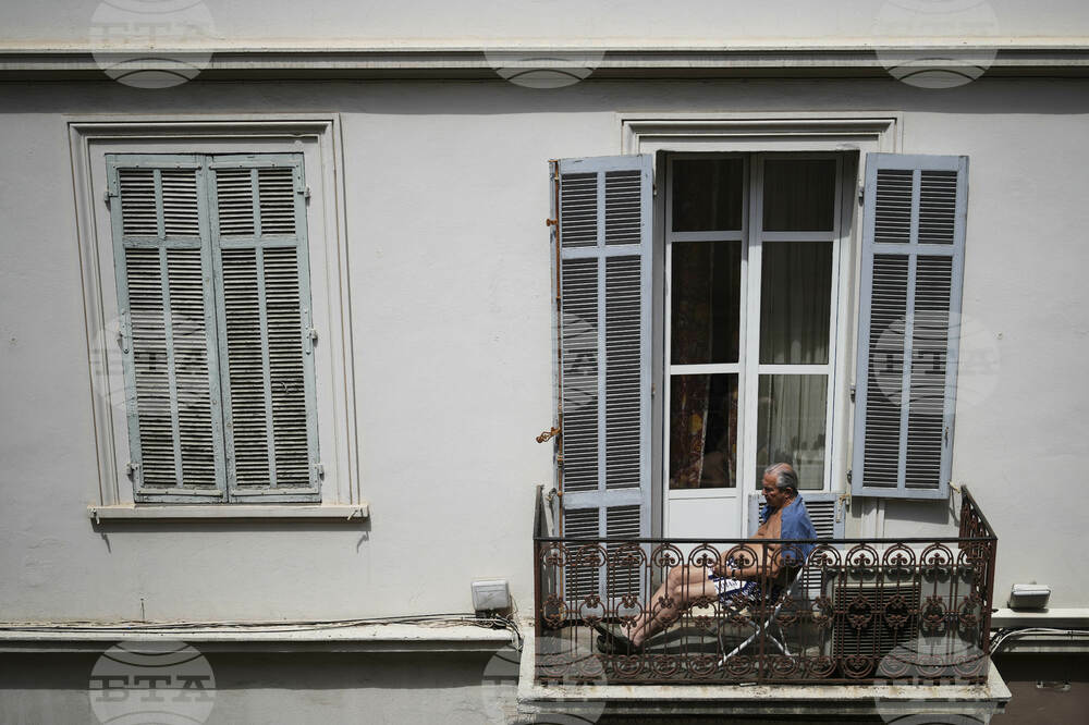 France Cannes Electricity Outage