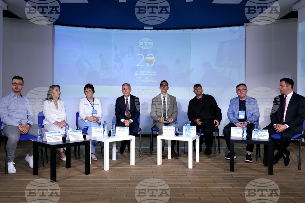 БТА - Двадесета Световна среща на българските медии - втори панел „Новото знание в медиите“