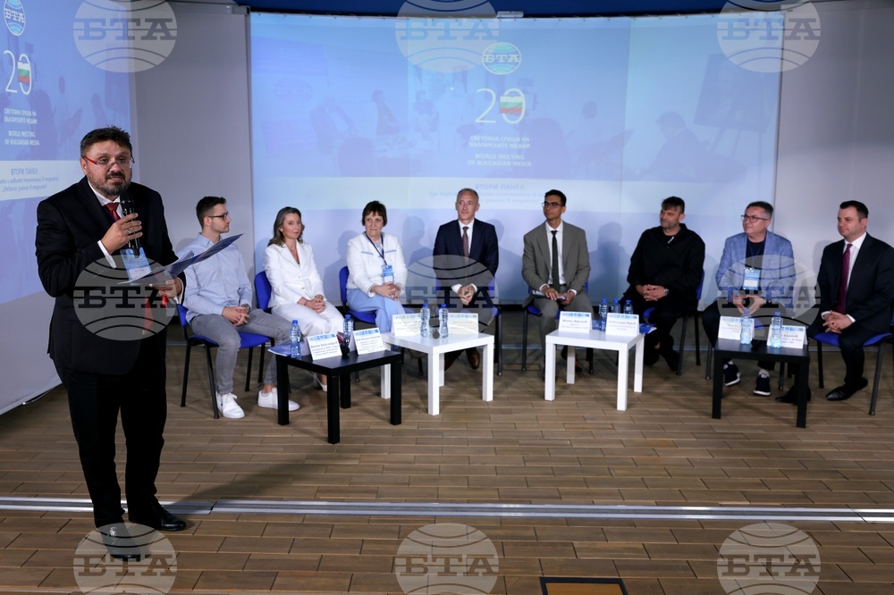 БТА - Двадесета Световна среща на българските медии - втори панел „Новото знание в медиите“