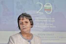 БТА - Двадесетата Световна среща на българските медии - втори панел „Новото знание в медиите“