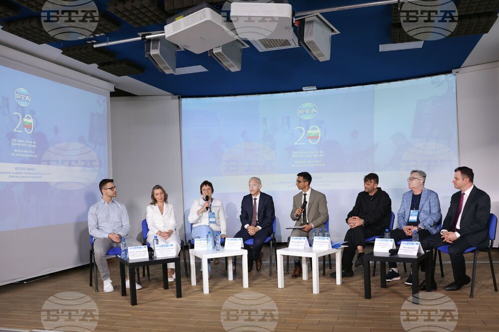 БТА - Двадесетата Световна среща на българските медии - втори панел „Новото знание в медиите“