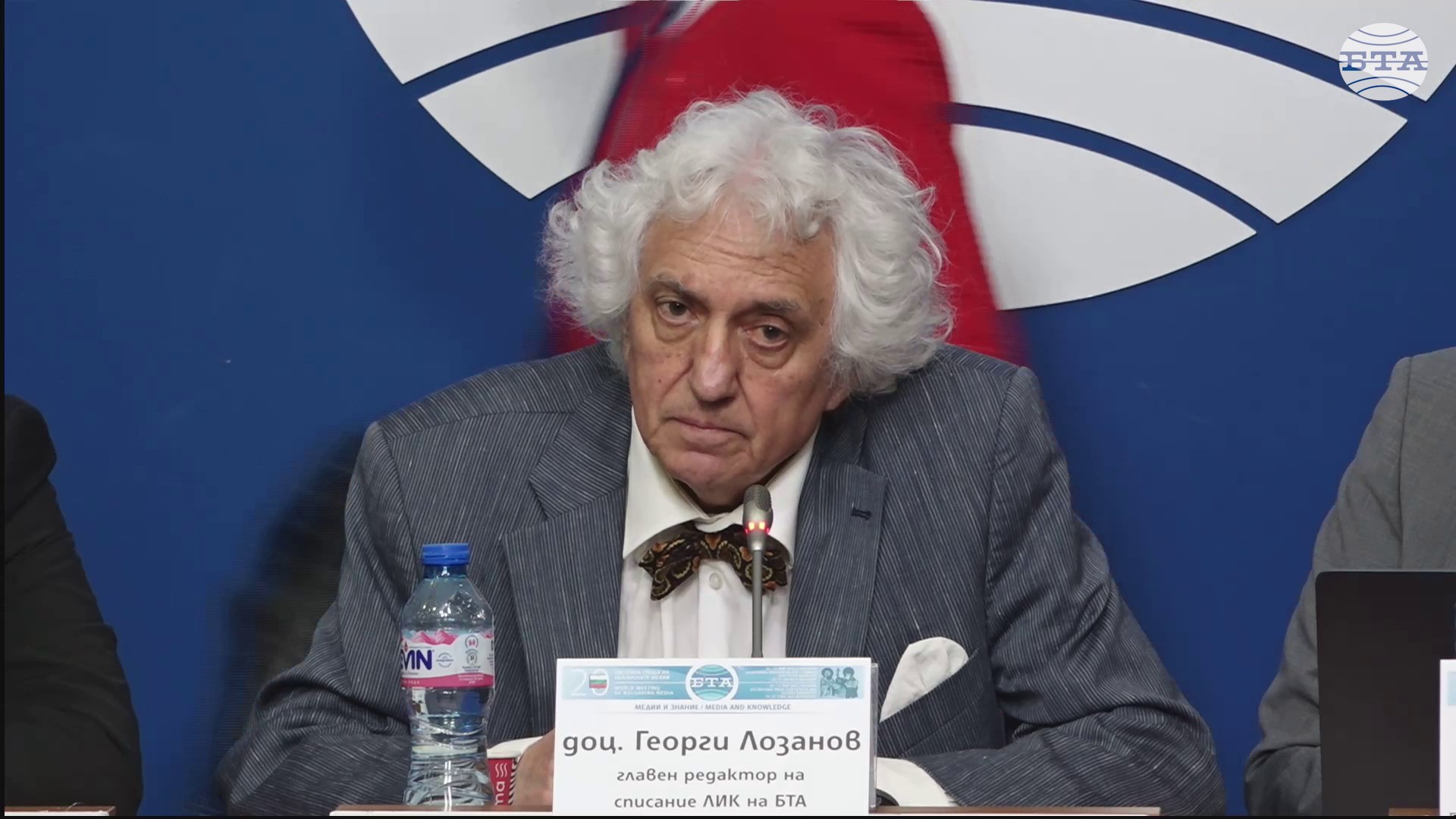 Доц. Георги Лозанов: Не бива да забравяме, че нашата идентичност е именно културната идентичност Доц. Георги Лозанов: Не бива да забравяме, че нашата идентичност е именно културната идентичност
