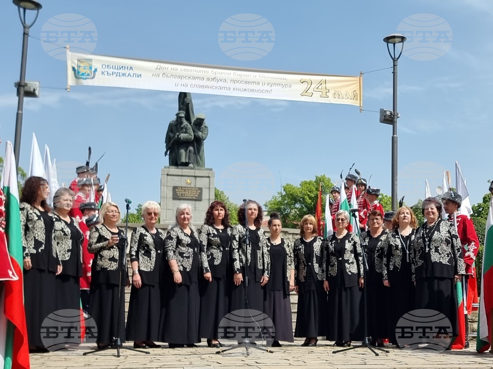 Хор „Незабравки“ и кърджалийското читалище „Обединение 1913“ ще популяризират българската хорова музика