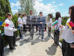 Снимка: Министерство на външните работи