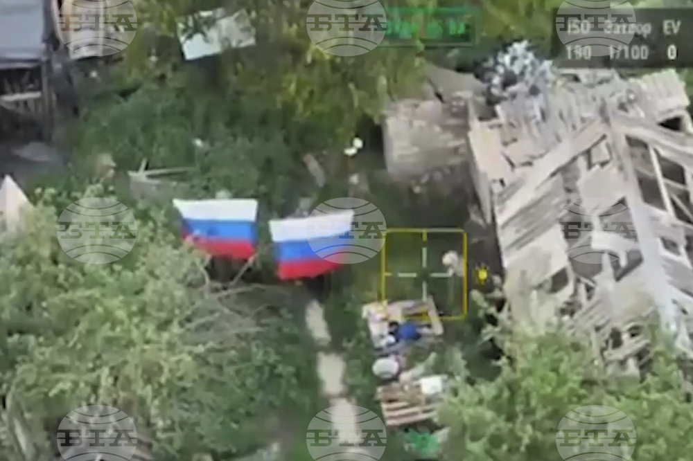 Russia Ukraine