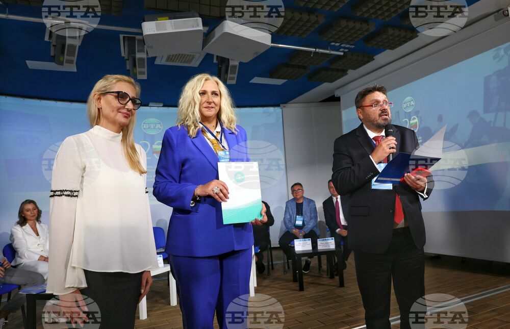 Cyprus-based BG Factor Website Receives National Endowment Fund 13 Centuries of Bulgaria Award in 2025