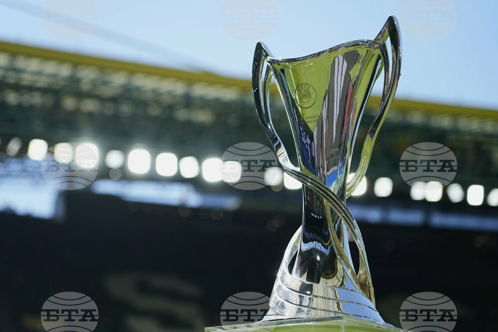 Portugal Soccer Women's Champions League Final