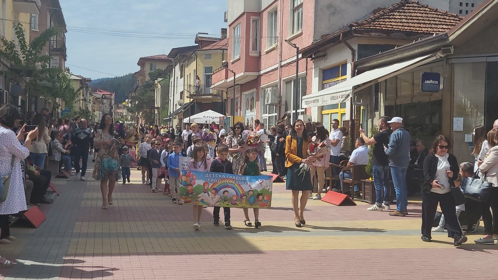Чепеларе празнува 24 май – Деня на българската просвета и култура и Празник на града