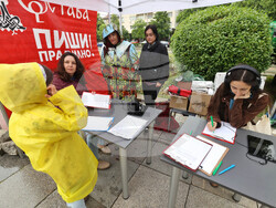 Книга със 101 езикови бележки бе представена по повод 10-ата годишнина на интернет справочника „Написаното остава. Пиши правилно!“. Снимка: НИОН „Аз-буки“