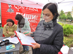 Книга със 101 езикови бележки бе представена по повод 10-ата годишнина на интернет справочника „Написаното остава. Пиши правилно!“. Снимка: НИОН „Аз-буки“