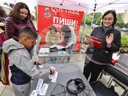 Книга със 101 езикови бележки бе представена по повод 10-ата годишнина на интернет справочника „Написаното остава. Пиши правилно!“. Снимка: НИОН „Аз-буки“