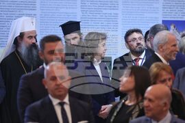 Национален исторически музей - 24 май - прием