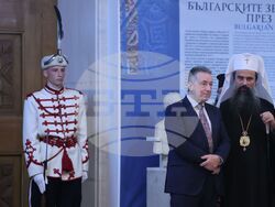 Национален исторически музей - 24 май - прием