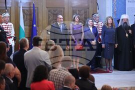 Национален исторически музей - Румен Радев - 24 май - прием