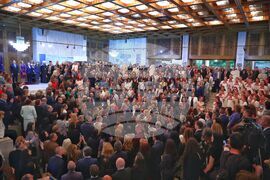 Национален исторически музей - Румен Радев - 24 май - прием