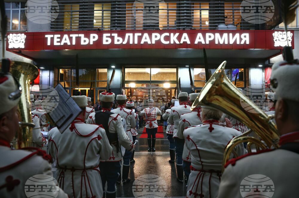 Театър „Българска армия“ - награди „Аскеер“