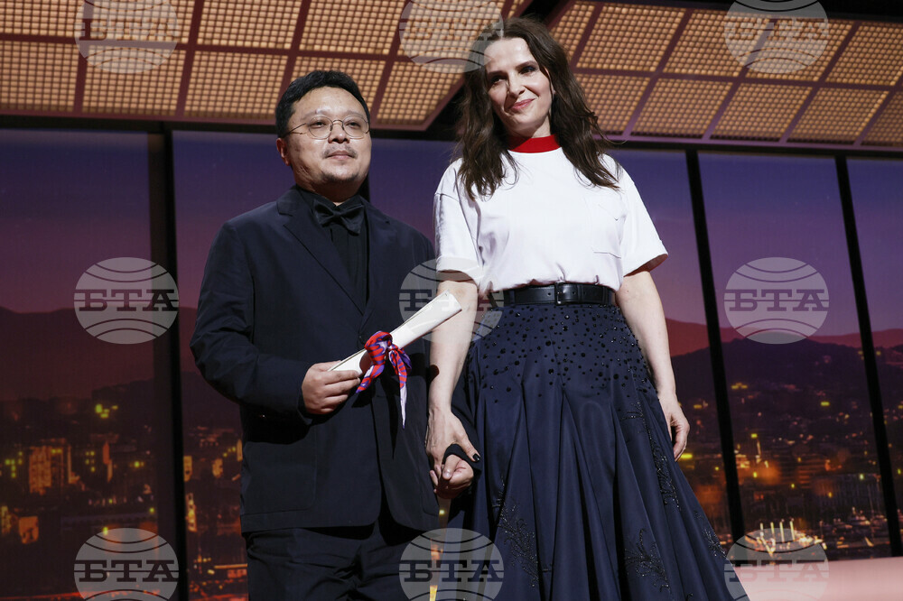 France Cannes 2025 Awards Ceremony