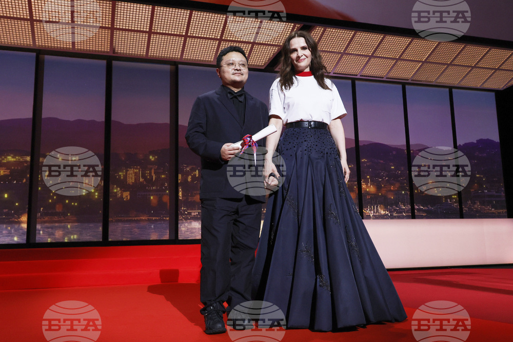 France Cannes 2025 Awards Ceremony