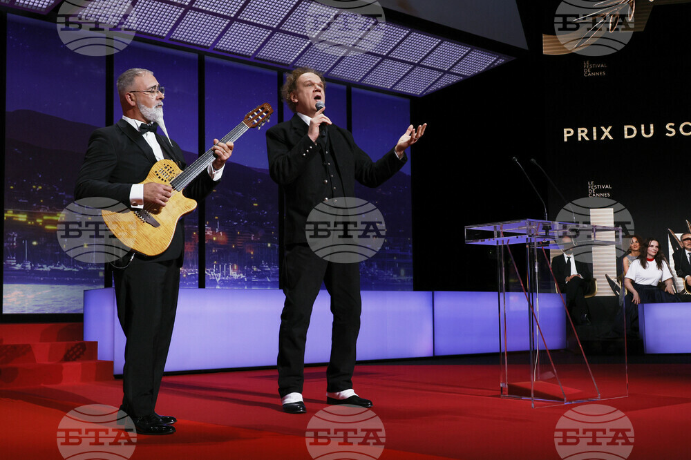 France Cannes 2025 Awards Ceremony