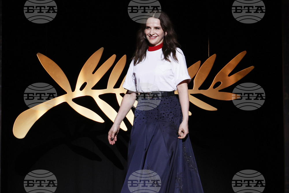 France Cannes 2025 Awards Ceremony