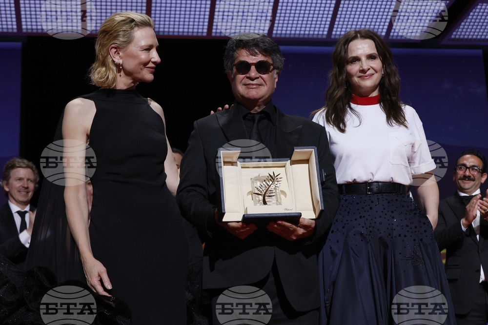 France Cannes 2025 Awards Ceremony